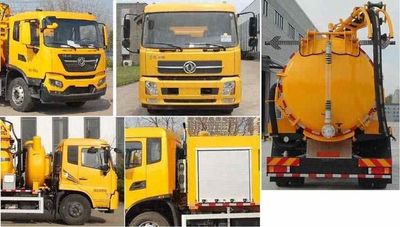 Julong  HAJ5160GXW Suction vehicle