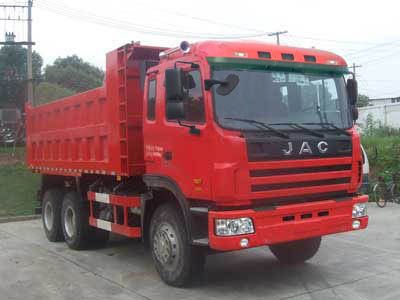 Jianghuai brand automobilesHFC3241P1K4E41FDump truck