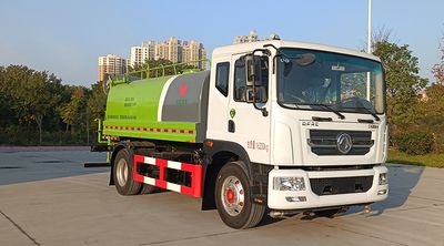 Kaihengda  HKD5160TSDEQ6 Anti service disinfection sprinkler truck