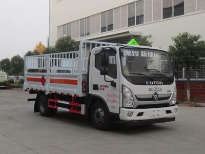 Jiangte brand automobiles JDF5080TQPB6 Gas cylinder transport vehicle