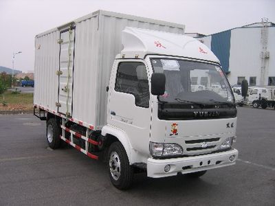 Yuejin  NJ5041XXYDBFZ3 Box transport vehicle