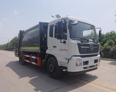 Chuandan Automobile Transport PEN5180ZYS6 Compressed garbage truck