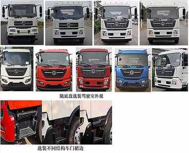 Chuandan Automobile Transport PEN5180ZYS6 Compressed garbage truck