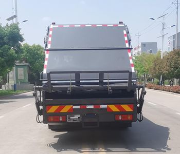 Chuandan Automobile Transport PEN5180ZYS6 Compressed garbage truck