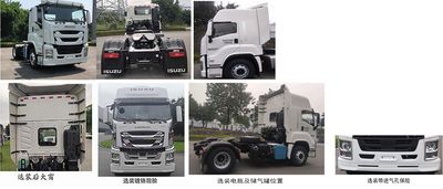 Isuzu  QL4180W7KDR Semi trailer tractor