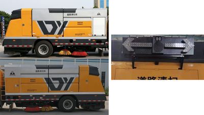 Shengyue  SDZ5187TSLF Road sweeper