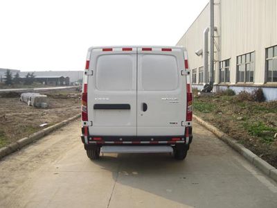 Datong  SH5030XLCA8D4 Refrigerated truck