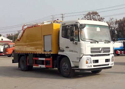 Yandi  SZD5182GXWD5V Suction vehicle