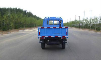 Wuzheng  WL1710P3A Low speed truck