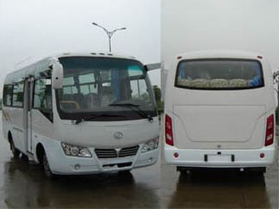 Lushan  XFC6600AZ1 Light Bus