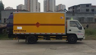 Zhongchang Automobile XZC5061XQY5 Explosive equipment transport vehicle