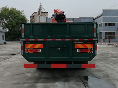 Yumingwei  YMW5310JSQZ6 Vehicle mounted lifting and transportation vehicle