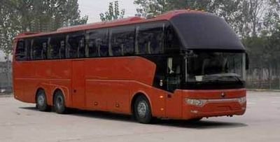 Yutong  ZK6147HBA coach