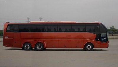 Yutong  ZK6147HBA coach