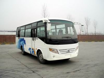 Yutong  ZK6751DB coach