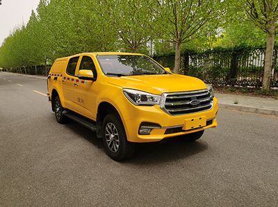 Zhongyan Automobile BSZ5035XDYBEV Pure electric power vehicle