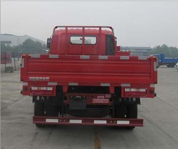 Ace car CDW1041HA2Q4 Truck