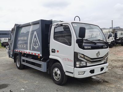 Changliwei  CLA5075ZYSE6 Compressed garbage truck