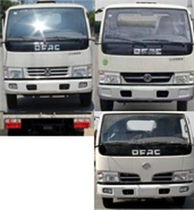 Dongfeng  EQ5040XXYACBEV10 Pure electric box type transport vehicle