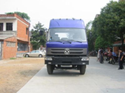 Dongfeng  EQ5200XXYP Box transport vehicle