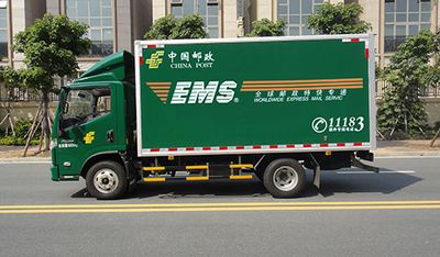 Shangyuan  GDY5062XYZNZ Postal vehicle