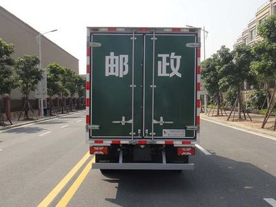 Shangyuan  GDY5062XYZNZ Postal vehicle