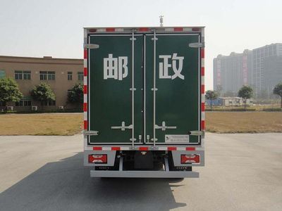 Shangyuan  GDY5062XYZNZ Postal vehicle