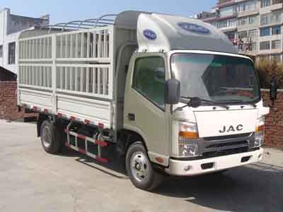 Jianghuai brand automobiles HFC5040CCYL3K2T Grate type transport vehicle