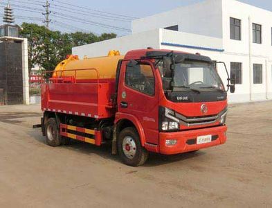 Shenhu  HLQ5040GQWE6 Cleaning the suction truck