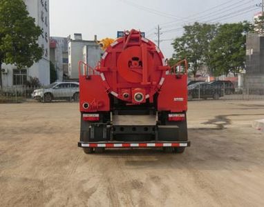 Shenhu  HLQ5040GQWE6 Cleaning the suction truck