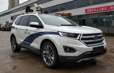 Hengshan  HSZ5030XZH Command vehicle