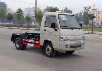 Hongyu  HYS5020ZXXB detachable container garbage collector 