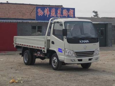 Kaima  KMC3041HA28D5 Dump truck