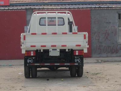 Kaima  KMC3041HA28D5 Dump truck