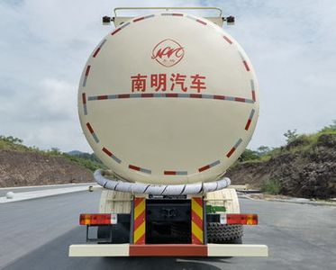 Nanming  LSY5311GFLCA Low density powder material transport vehicle