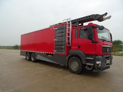 Guangtong Automobile MX5320TXFDF30 Fire truck for laying water hoses