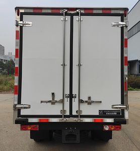 Qintai  QT5032XLCBJ Refrigerated truck