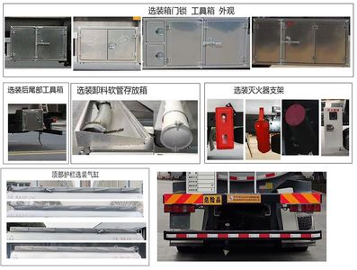 Qixing  QXC5326GRYZ6 Flammable liquid tank transport vehicle