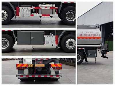 Qixing  QXC5326GRYZ6 Flammable liquid tank transport vehicle