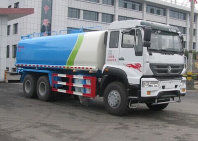 Zhongjie Automobile XZL5254GSS4 Sprinkler truck