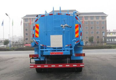 Zhongjie Automobile XZL5254GSS4 Sprinkler truck