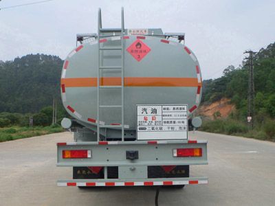 Yongqiang  YQ5313GHY Chemical liquid transport vehicle