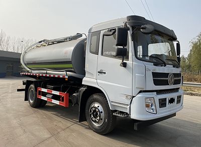 Dihong  YTH5161GXE6EQ Septic suction truck