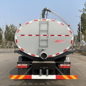 Dihong  YTH5161GXE6EQ Septic suction truck