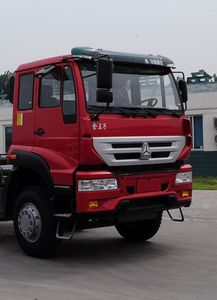 Starstal ZZ3251N4041D1L Dump truck