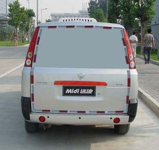 Foton  BJ5028XLLXA Vaccine cold chain vehicle