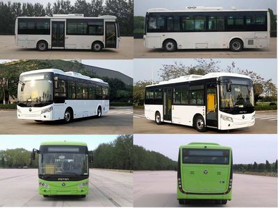 Foton  BJ6851EVCA33 Pure electric city buses