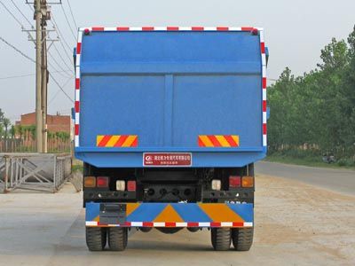 Cheng Liwei  CLW5160ZLJT4 garbage dump truck 