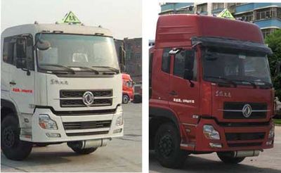 Cheng Liwei  CLW5250GYYD4 Oil tanker