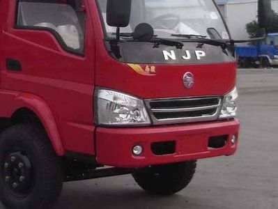 Nanjun  CNJ3040ZED28B5 Dump truck